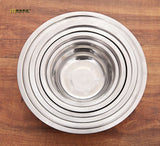 Stainless Steel Mixing Bowl
